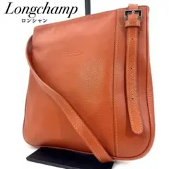 ✨美品✨ロンシャン ショルダーバッグ サコッシュ 斜め掛け シボ革 オレンジ
