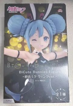 2026年最新】初音ミクバニーの人気アイテム - メルカリ