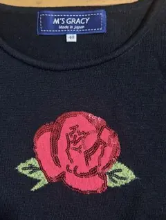 Item thumbnail for item 43034d58-349d-45e6-b82a-be60b370c771