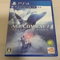 【PS4】エースコンバット7 スカイズ・アンノウン