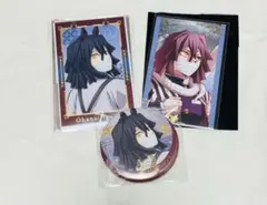 鬼滅の刃　伊黒小芭内　午年　フォトカード　缶バッジ