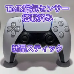 【美品】PS5 DualSenseワイヤレスコントローラー ホワイト　TMR60