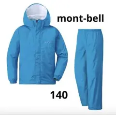 mont-bell クレッパー Kid's 140