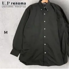 U.P renoma 長袖ボタンダウンシャツ ブラック 綿テンセル 羽織り Mのサムネイル