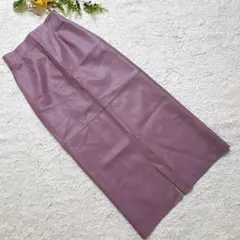 コラージュ ガリャルダガランテ フェイクレザー ロングスカート