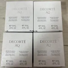 コスメデコルテ AQ アブソリュート ローション　エマルジョン 14mLサンプル