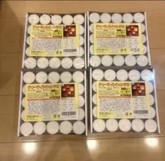 ティーライトキャンドル 100個入り４つセット
