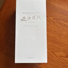 新品★シャワーヘッド　エコスパ　gloss silverのサムネイル
