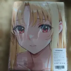 猫*華様 ヨル・フォージャー OTAMONOタオル シークレット M607034 公式】プレーリードッグ | うちの子メイト ロング フェイスタオル