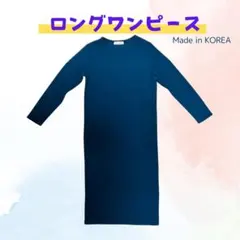 【notthing better】ロングワンピース