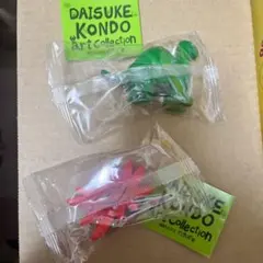 DAISUKE KONDO ダイスケ　コンドウ　ガチャ　恐竜　太陽　新品未使用