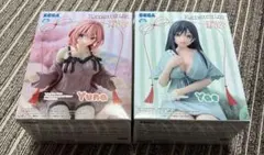 2025年最新】甘神さんちの縁結びの人気アイテム - メルカリ