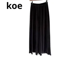 .⭐️koe⭐️コエ⭐️プリーツパンツ　ズボン　ワイドパンツ　黒　ブラック　M フリー