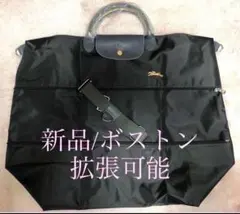 2026年最新】ロンシャン トートバッグ ガンメタルの人気アイテム