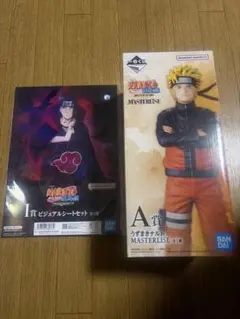 一番くじ NARUTO A賞 うずまきナルト I賞 ビジュアルシール 暁 限定のサムネイル
