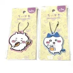 ちいかわ　ハチワレ　ラバーキーチェーン2