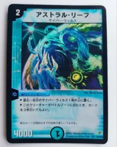 hiroki様 リクエスト 8点 まとめ商品