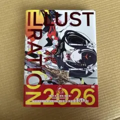 ILLUSTRATION 2026