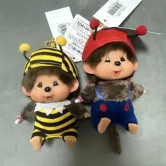お買得‼️正規品 新品タグ付 激カワ❣️モンチッチぬいぐるみキー