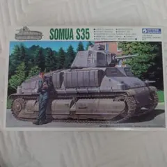 Item thumbnail for item 3978940a-cf4a-4d45-b77e-30d80ad143e0