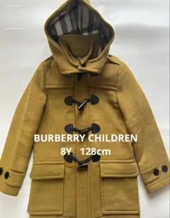 Item thumbnail for item d52919b9-73c6-42d7-8fe8-8eafd0533064