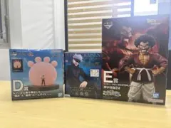 sherry様専用　サタンE賞　のみ　未使用品