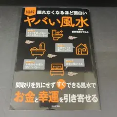 2025年最新】愛新覚羅 書の人気アイテム - メルカリ