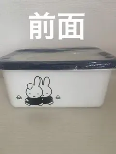 Lisa様 リクエスト 2点 まとめ商品