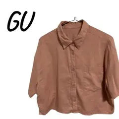 Item thumbnail for item dcb5b12f-fe81-4476-852c-14ae324e6705