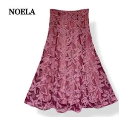 【未使用級】ノエラ モールエンブロイダリー スカート 刺繍 レース