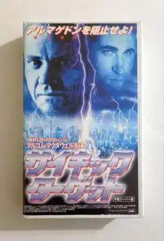 Item thumbnail for item f5b1d3f6-9c24-49f4-96eb-690acdd583dc