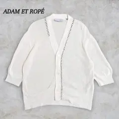アダムエロペ カーディガン 【F】7分袖 シルク混 貝ボタン キレイめ 上品