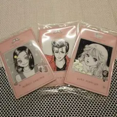 矢沢あいツインウエハース　天使なんかじゃない