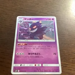 Item thumbnail for item 7f288478-b7ae-4685-9d53-f67053550ca4