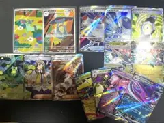 SR AR RR まとめ売り　汎用　ペパー　スボミー