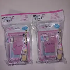 セリア　おもちゃパッケージ風キーホルダー　2個　シルバニア　マスコット　ポケカ