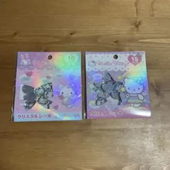 【正規品】サンリオ　クリスタルシール　おはじきシール　キティ　2点