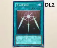 Item thumbnail for item b4ea5ea7-fb16-4595-8844-692b763a8097