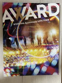 AWARD WEST.10th Anniversary LIVE TOUR