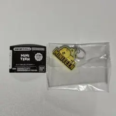 セブチ ホシ めじるしアクセサリー ガチャ