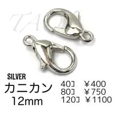 けい様 リクエスト 4点 まとめ商品