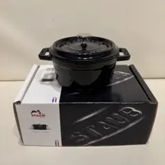 2026年最新】ストウブシャイニーブラックの人気アイテム - メルカリ