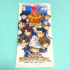 KONAMI 絶対可憐チルドレン トレーディングカードゲーム 禁断の女帝