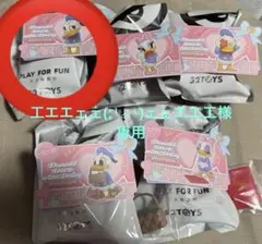 52TOYS ドナルドダック　フィギュア