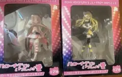 2026年最新】フィギュア キティといっしょ LILYの人気アイテム - メルカリ