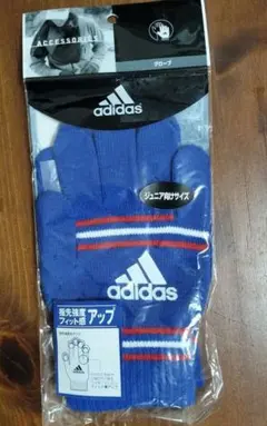 adidas 手袋グローブ H2708 青 S(Jr. FREE)