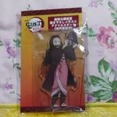 鬼滅の刃　竈門禰豆子　無限列車　アクリルスタンド