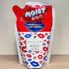 【新品未開封】オーシャントリコ　トリートメント　350ml 詰め替えのサムネイル