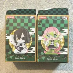 鬼滅の刃 誕生日花 POP MART 伊黒小芭内 甘露寺蜜璃 おばみつ セット
