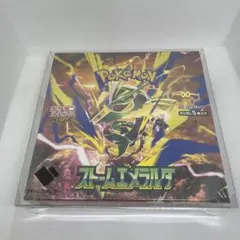 ストームエメラルダ BOX シュリンク付